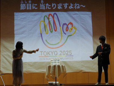 ④