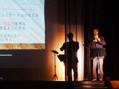 ⑥