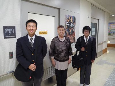 ②