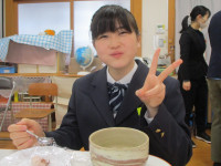④