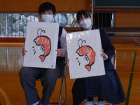 ④