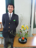 ⑧