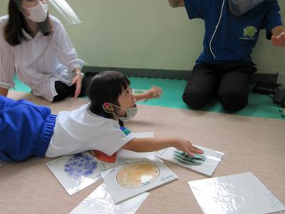 ダイブ ダイブ