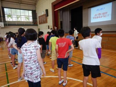 宿泊学習説明会