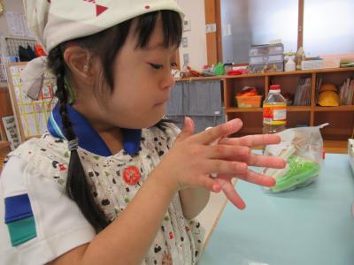 丸めて 丸めて