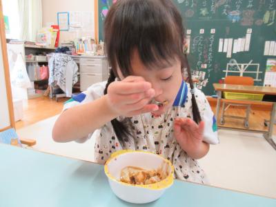 おいしい おいしい
