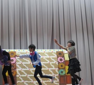 待てー!! 待てー!!