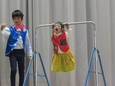 伝説のミラクルブラリン 伝説のミラクルブラリン