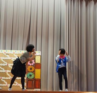 しーっ! しーっ!