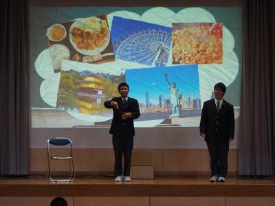 楽しみです 楽しみです