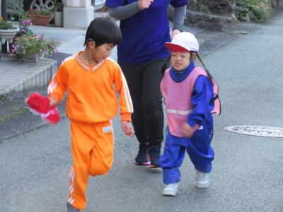 一緒に 一緒に