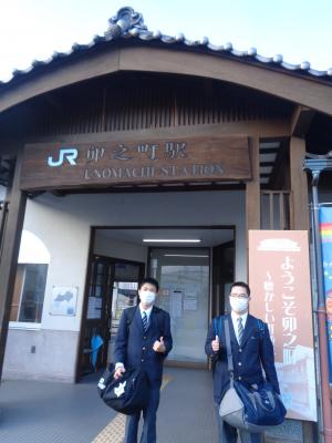 卯之町駅で 卯之町駅で