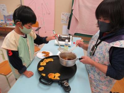 からめる からめる