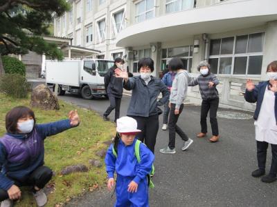 いってらっしゃーい いってらっしゃーい