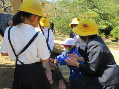 一緒に 一緒に