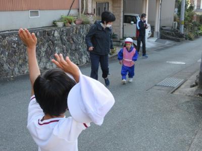 Yさん頑張れ! Yさん頑張れ!