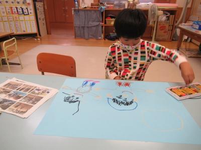 ぼくとYちゃん ぼくとYちゃん
