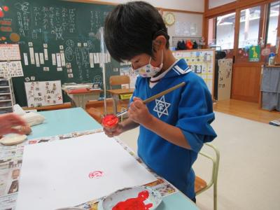 絵の具を塗って・・・ 絵の具を塗って・・・