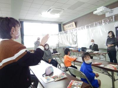 発表 発表