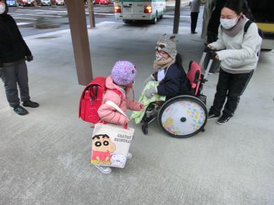 おはよう! おはよう!