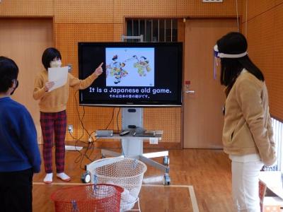 ゲームの説明 ゲームの説明