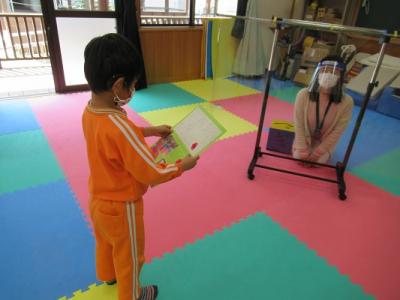 お手紙1 お手紙1