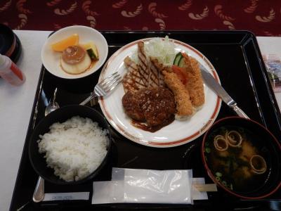 1日目夕食① 1日目夕食①