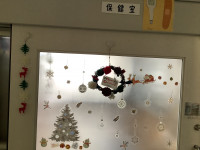 保健室