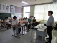 研究授業１