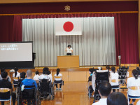 ②