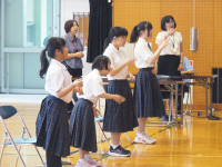 ③